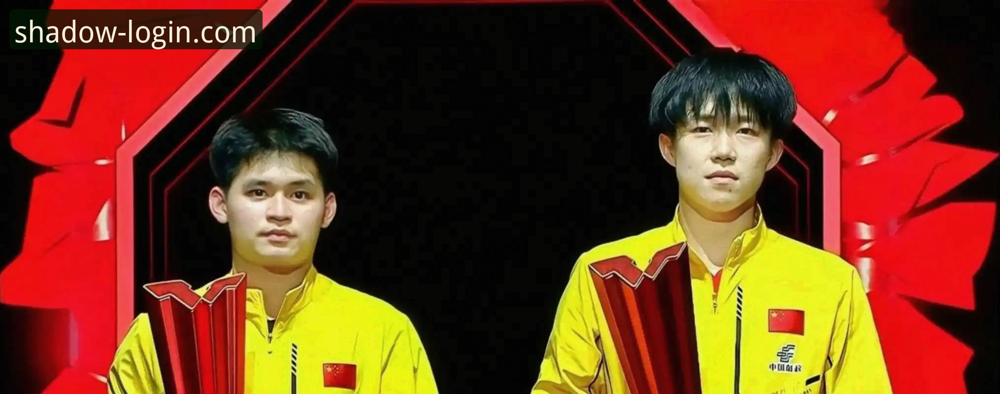 幻影平台2025登录 揭秘中国男乒3-0横扫英格兰背后:林诗栋王楚钦梁靖崑的实战密码